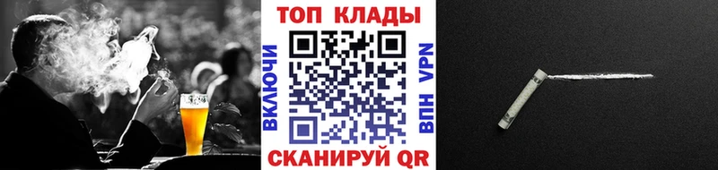 Купить наркотики Гороховец blacksprut ССЫЛКА  Героин 