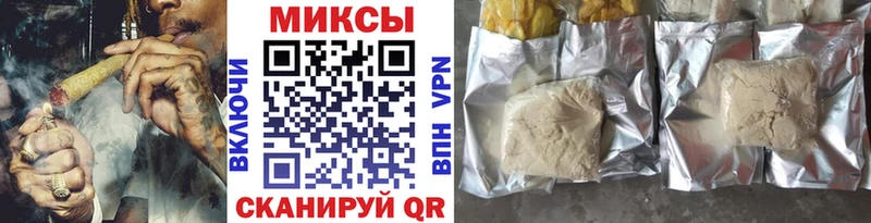 где найти   Гороховец  ссылка на мегу зеркало  Бутират буратино 