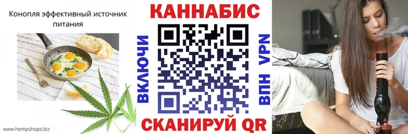 hydra ссылка  Гороховец  Cannafood марихуана  цены наркотик 