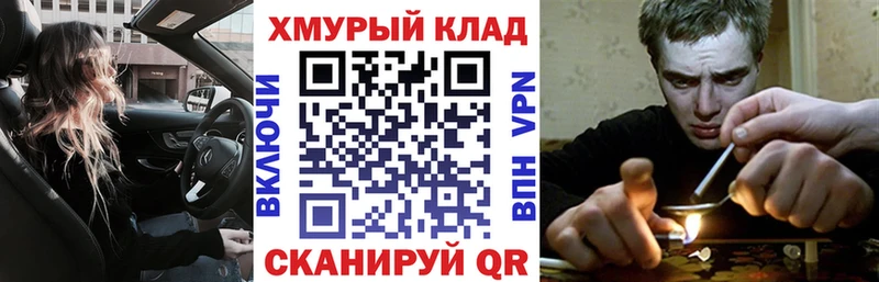 сколько стоит Гороховец Героин VHQ