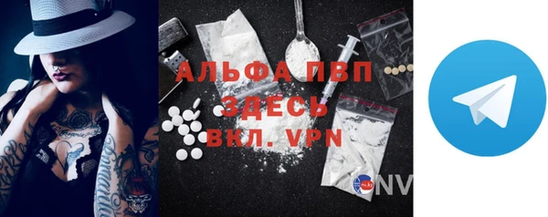 mix Майский