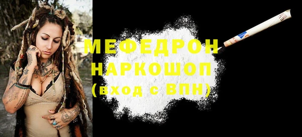 СК Магас