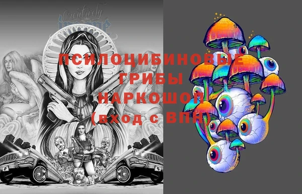 марки lsd Верхнеуральск