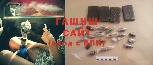 не бодяженный Бронницы