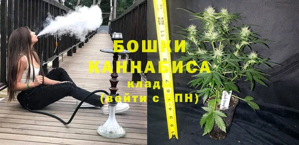 герыч Верхний Тагил