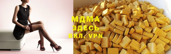марки lsd Верхнеуральск