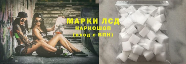 не бодяженный Бронницы