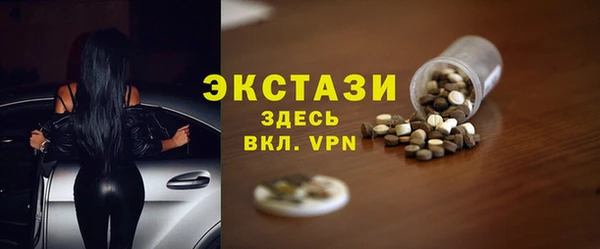 марки lsd Верхнеуральск