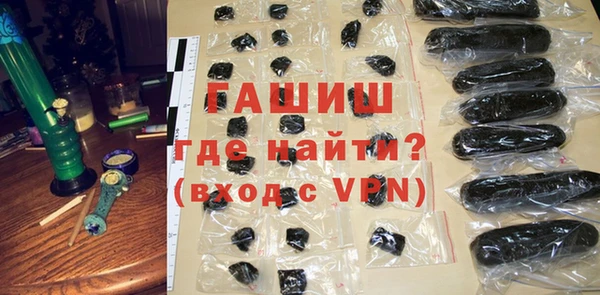 спайс Бугульма