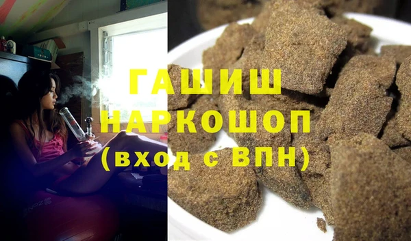 спайс Бугульма