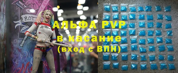 2c-b Магадан