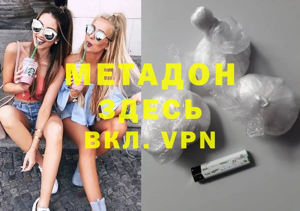 марки lsd Верхнеуральск