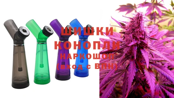 марки lsd Верхнеуральск