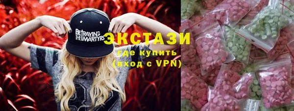 а пвп мука Нязепетровск