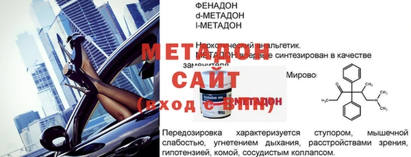 соль курить ск Верея