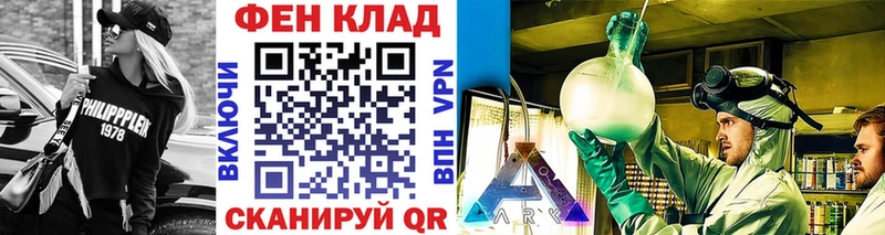 Первитин Декстрометамфетамин 99.9%  Гороховец 